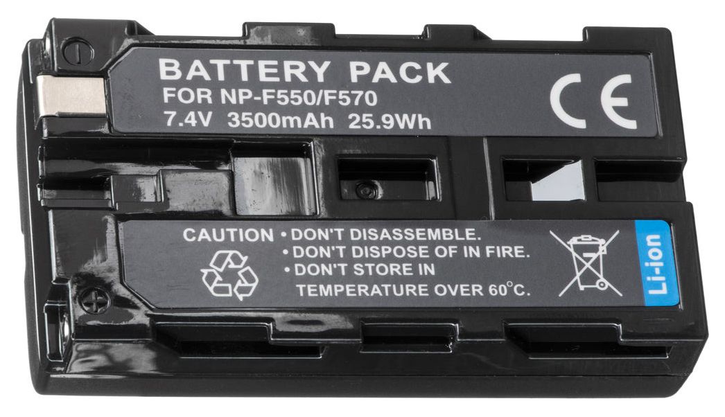 BLACKMAGIC DESIGN - Batterie NP-F570