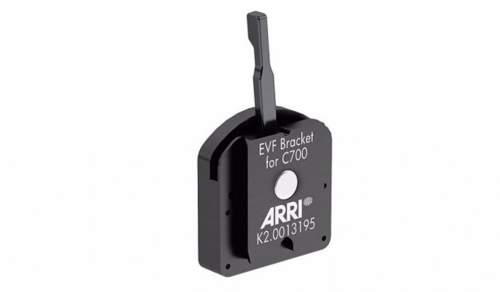 ARRI - K2.0013195 - Viewfinder Bracket for Canon EVF