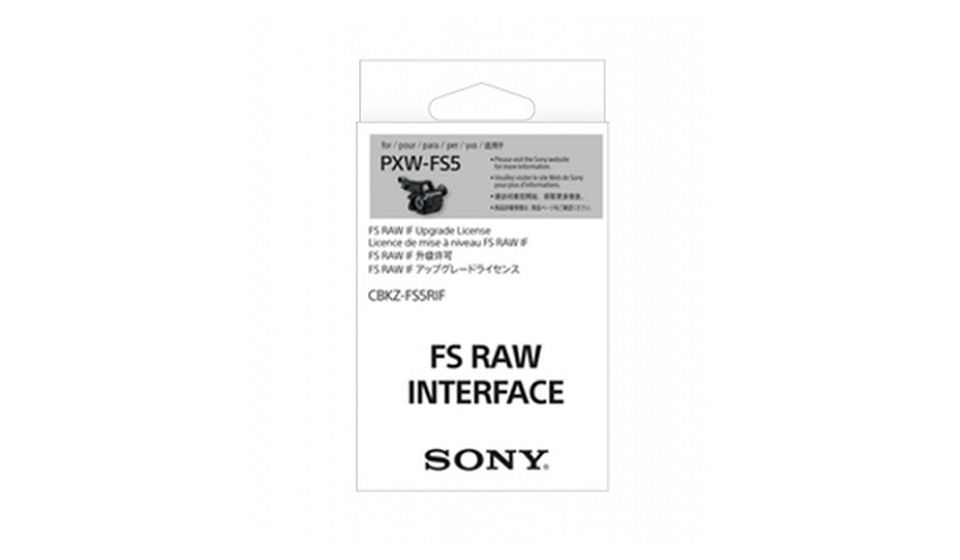 SONY - PXW-FS5 RAW Upgrade