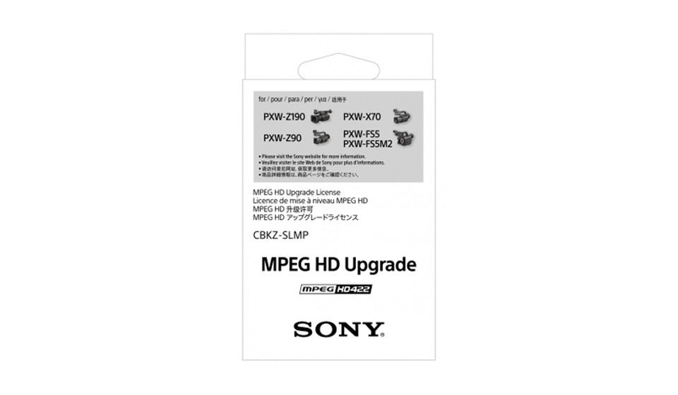 SONY - Mise à jour MPEG HD pour PXW-FS5