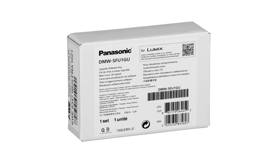 PANASONIC - Licence V-Log for GH5