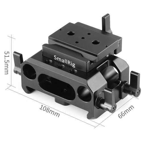 SMALLRIG - Baseplate for BMPCC 4K / 6K (Arca Compatible)