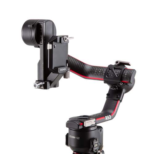 DJI - Fixation verticale pour RS 2