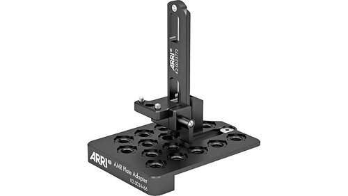 ARRI - Wireless Receiver Support for WCU-4