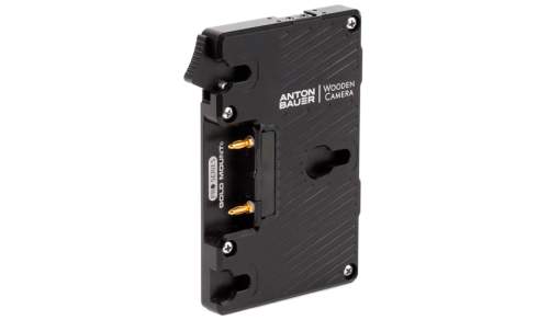 WOODEN CAMERA - WC Pro Gold Mount (3x D-Tap)