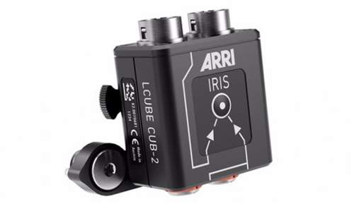 ARRI - K0.0012983 - LCUBE CUB-2 (Basic Set)