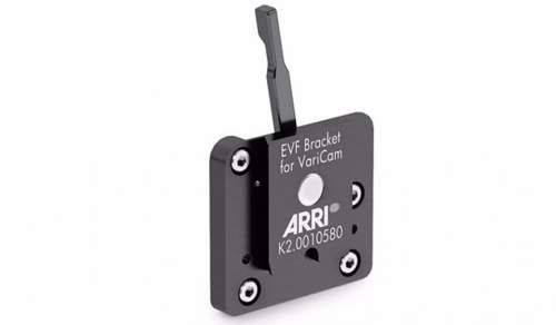 ARRI - K2.0010580 - EVF bracket for VariCam Monitor Unit