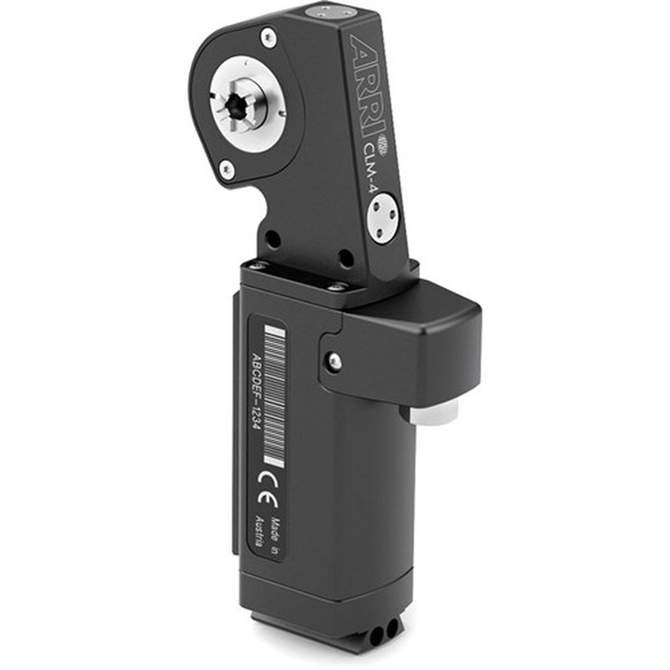 ARRI - CLM-4 Motor Unit