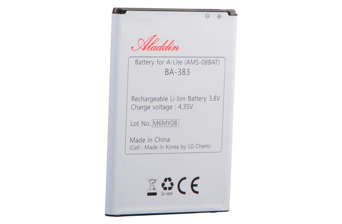 ALADDIN - A-Lite Interchangeable Battery